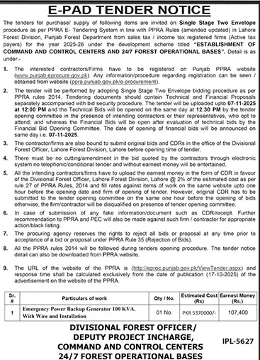 Forest Department Lahore Tender Notice